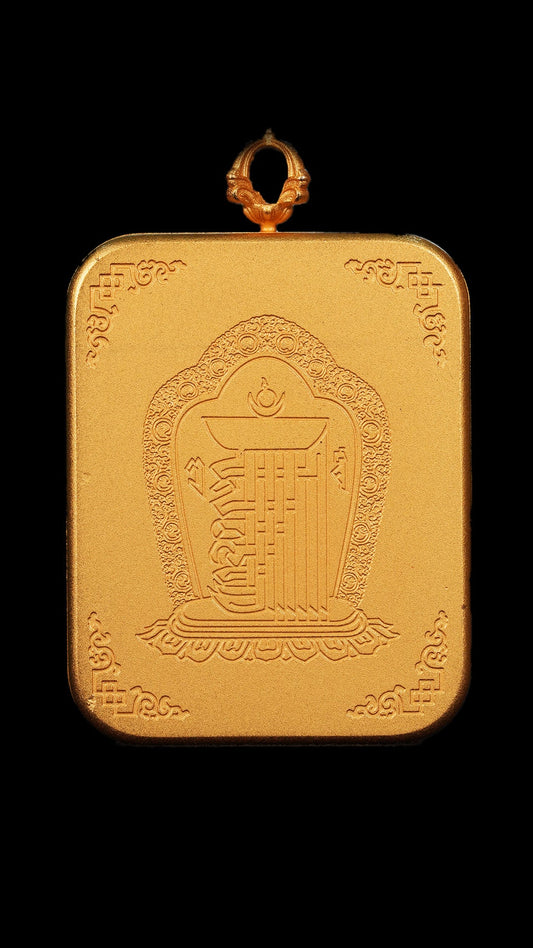 God of Wealth's Eyebrows and Eyes (Orange) Thangka【财神眉眼(橙)】 - GongQiu