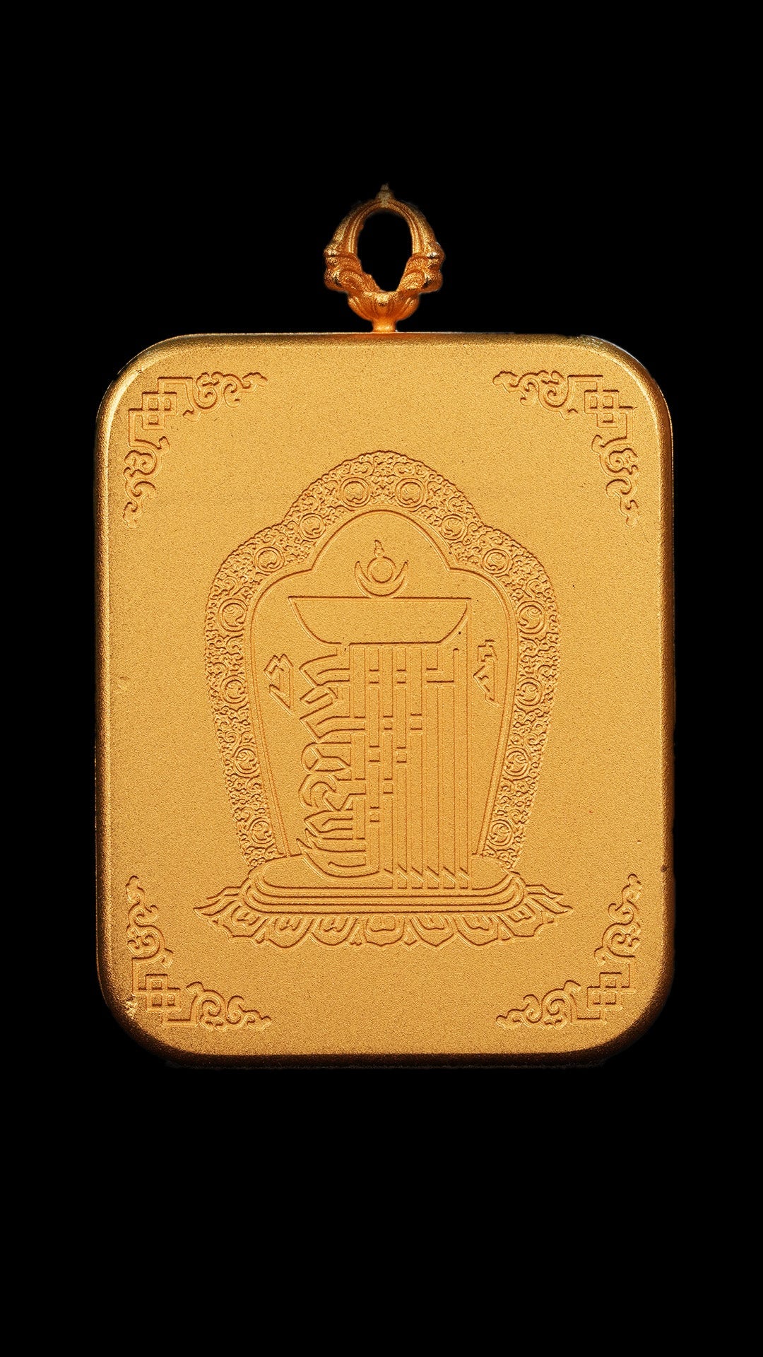 God of Wealth's Eyebrows and Eyes (Orange) Thangka【财神眉眼（橙）】 - GongQiu